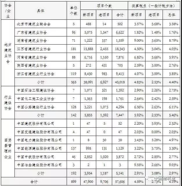 微信图片_20180117103904.jpg