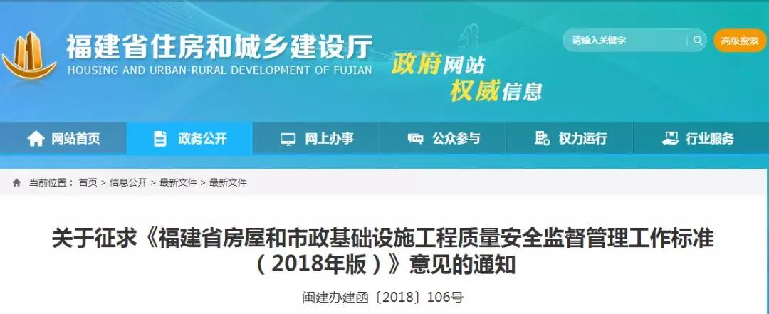微信图片_20181111113115.jpg