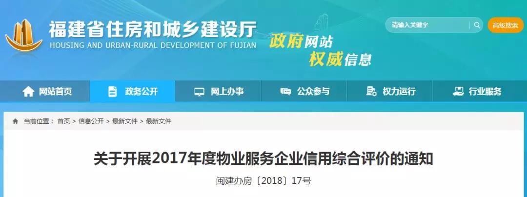 微信图片_20181111122311.jpg