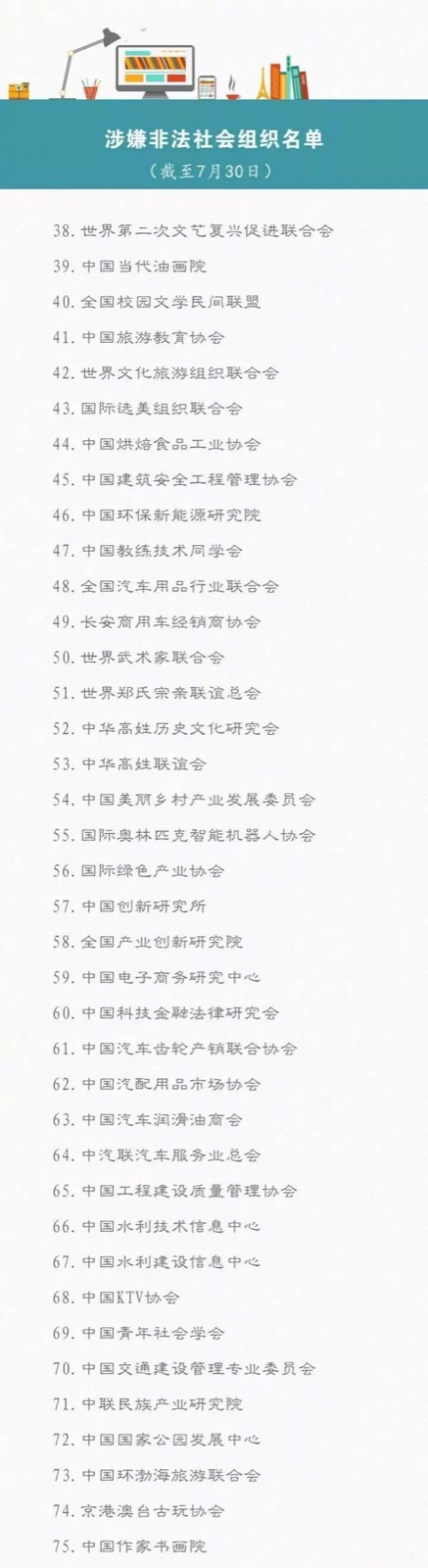 5b727b2d4377d.jpg 13.jpg