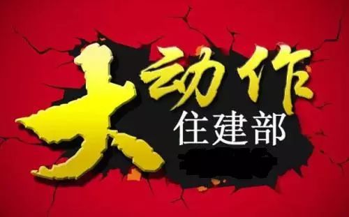 5c1762c41c4c1.jpg 微信图片_20181217164909.jpg
