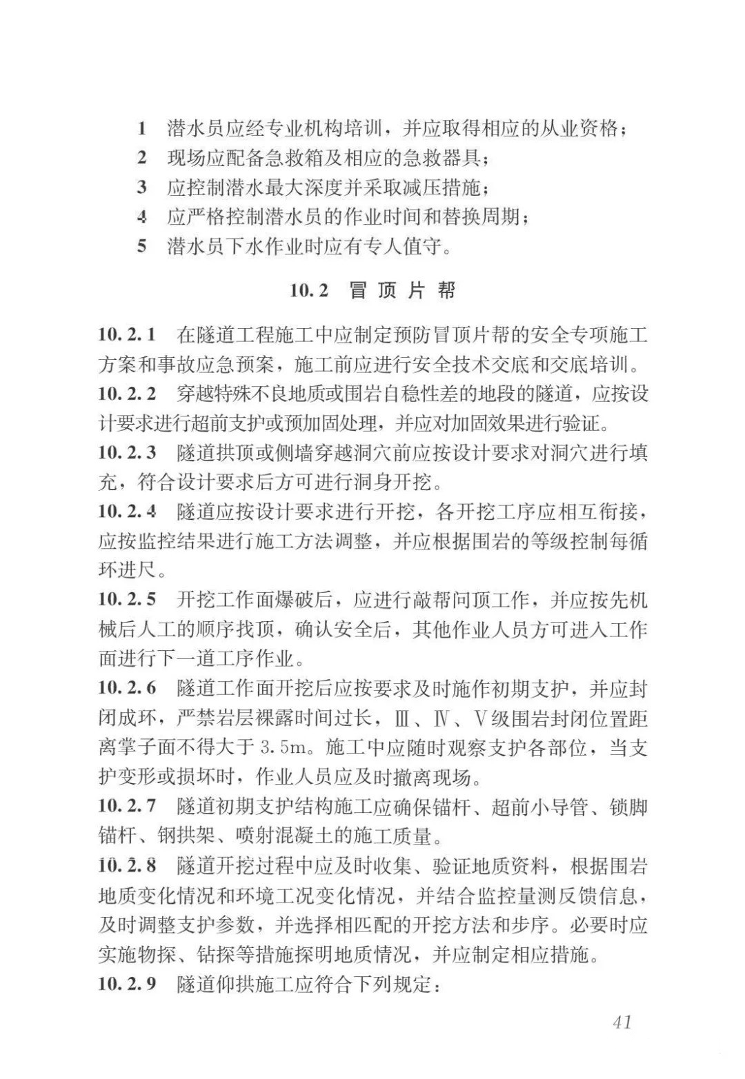 5b87b33413cdf.jpg
