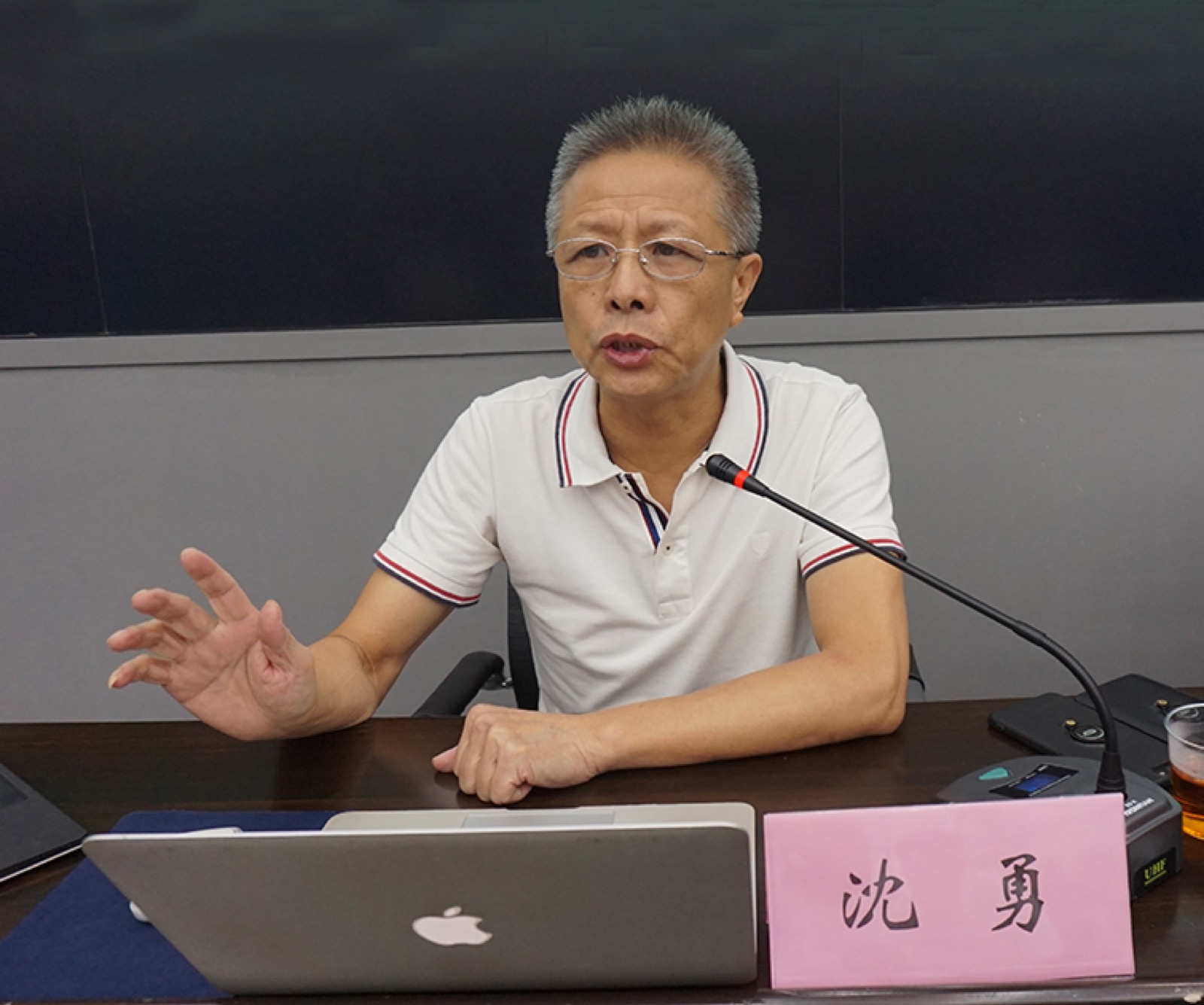5b9f3b418714f.jpg 1-沈勇.jpg