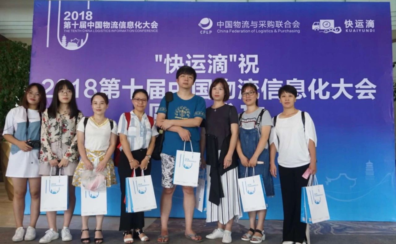 5b4e0ac938c02.jpg 微信图片_20180717232505.jpg