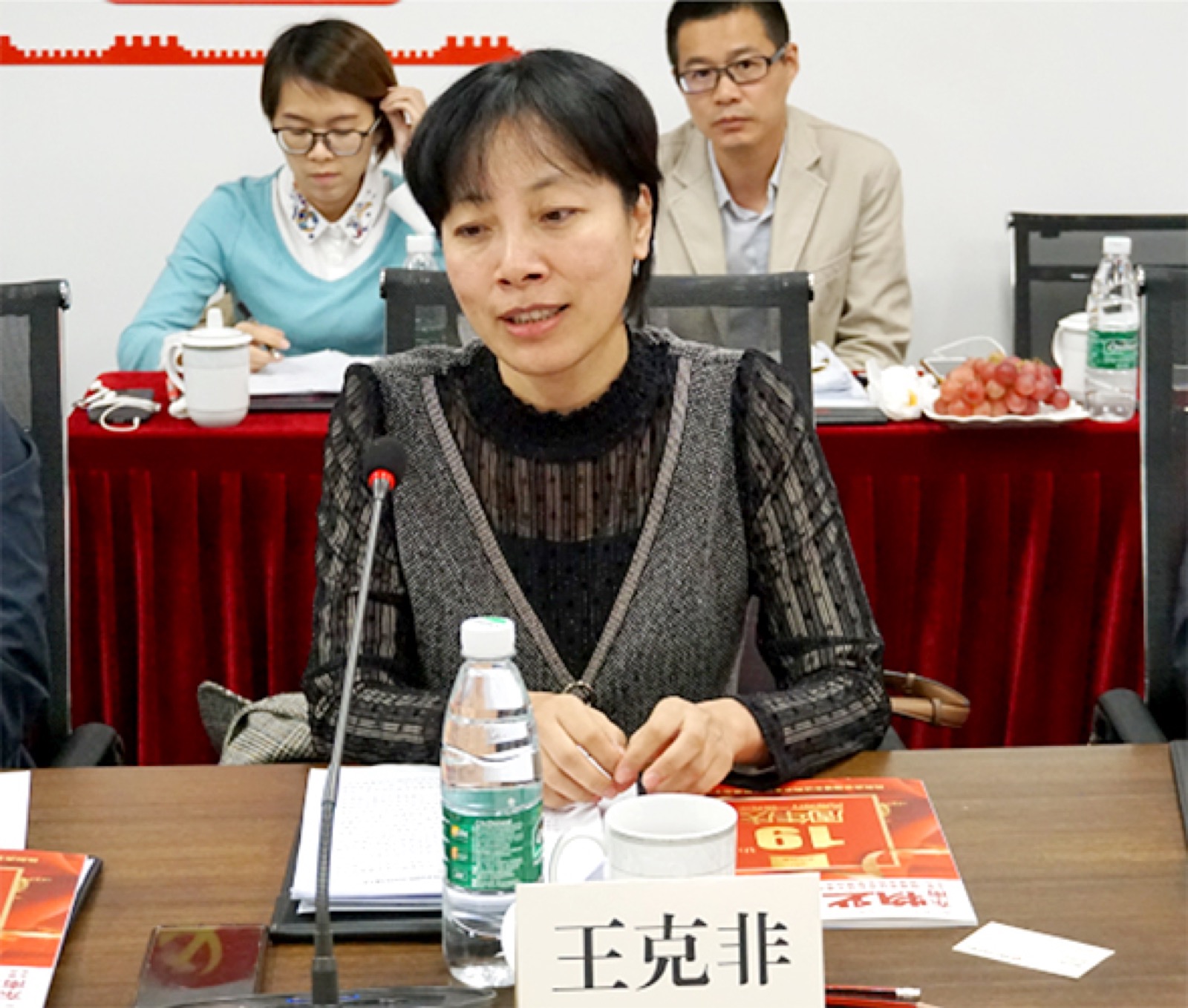 5bef7078ce47a.jpg 微信图片_20181116235617.jpg