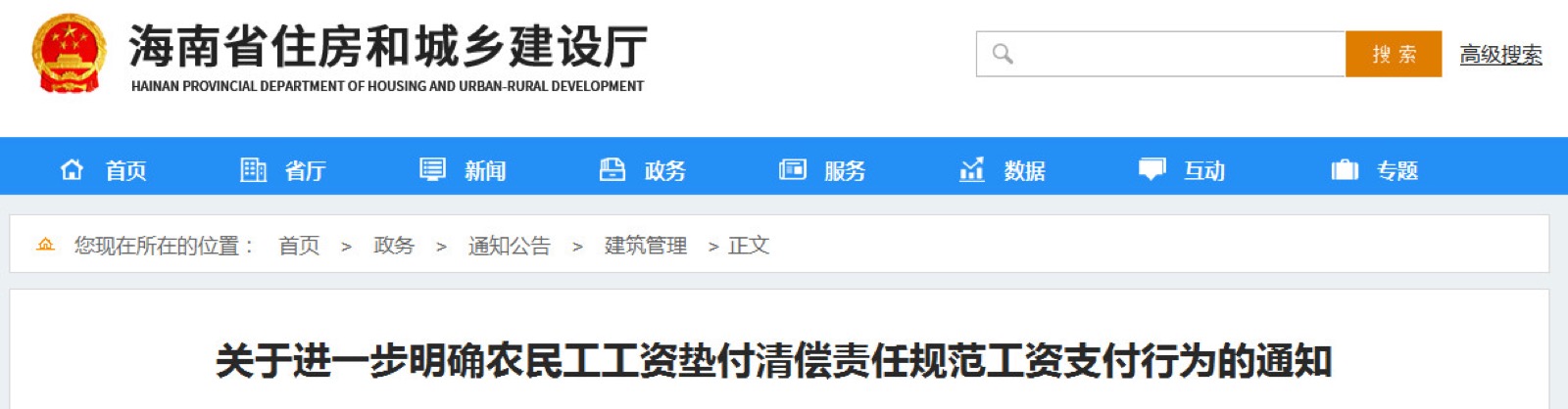 5b53dd5306e6c.jpg 微信图片_20180722092621.jpg