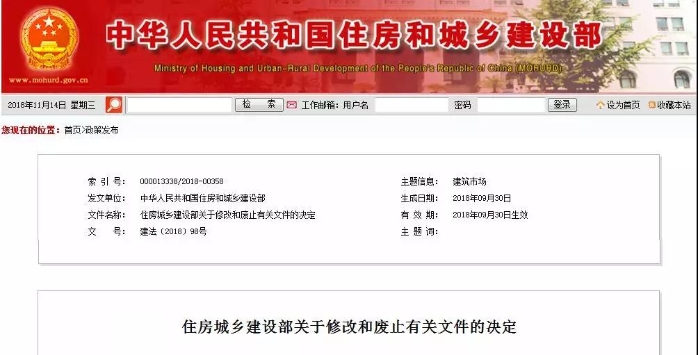 5beeed794fdfd.jpg 微信图片_20181117001647.jpg
