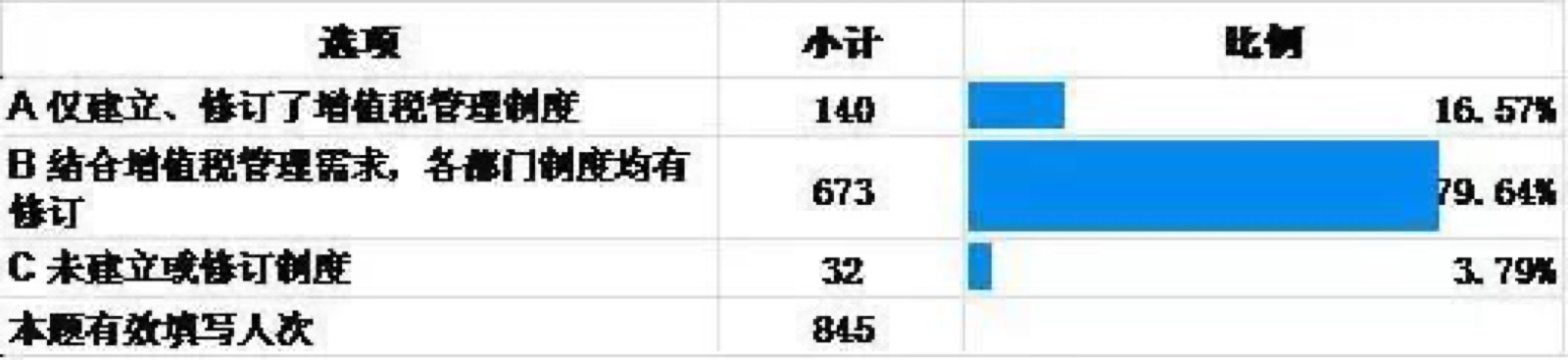 5a5eb6de8e220.jpg 微信图片_20180117103727.jpg