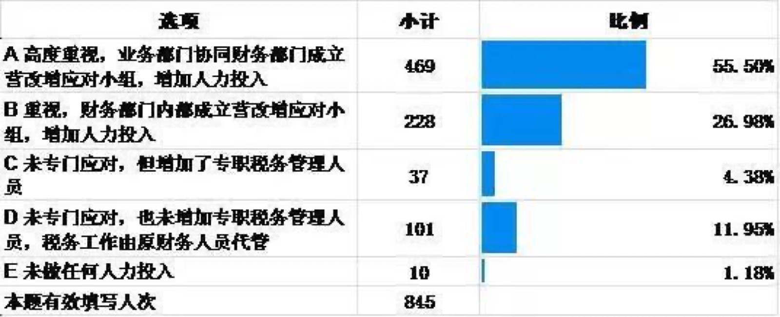 5a5eb6cd2bed6.jpg 微信图片_20180117103723.jpg
