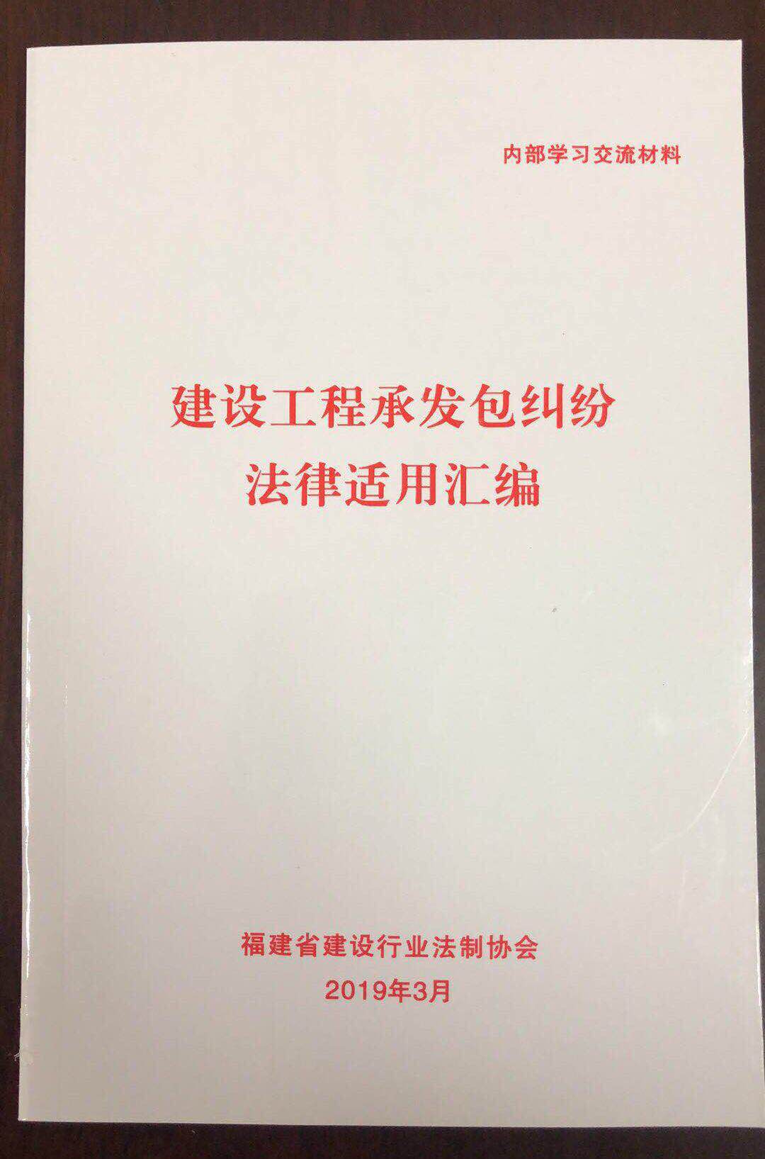 5c933bdc751c8.jpg 77418410439452360.jpg