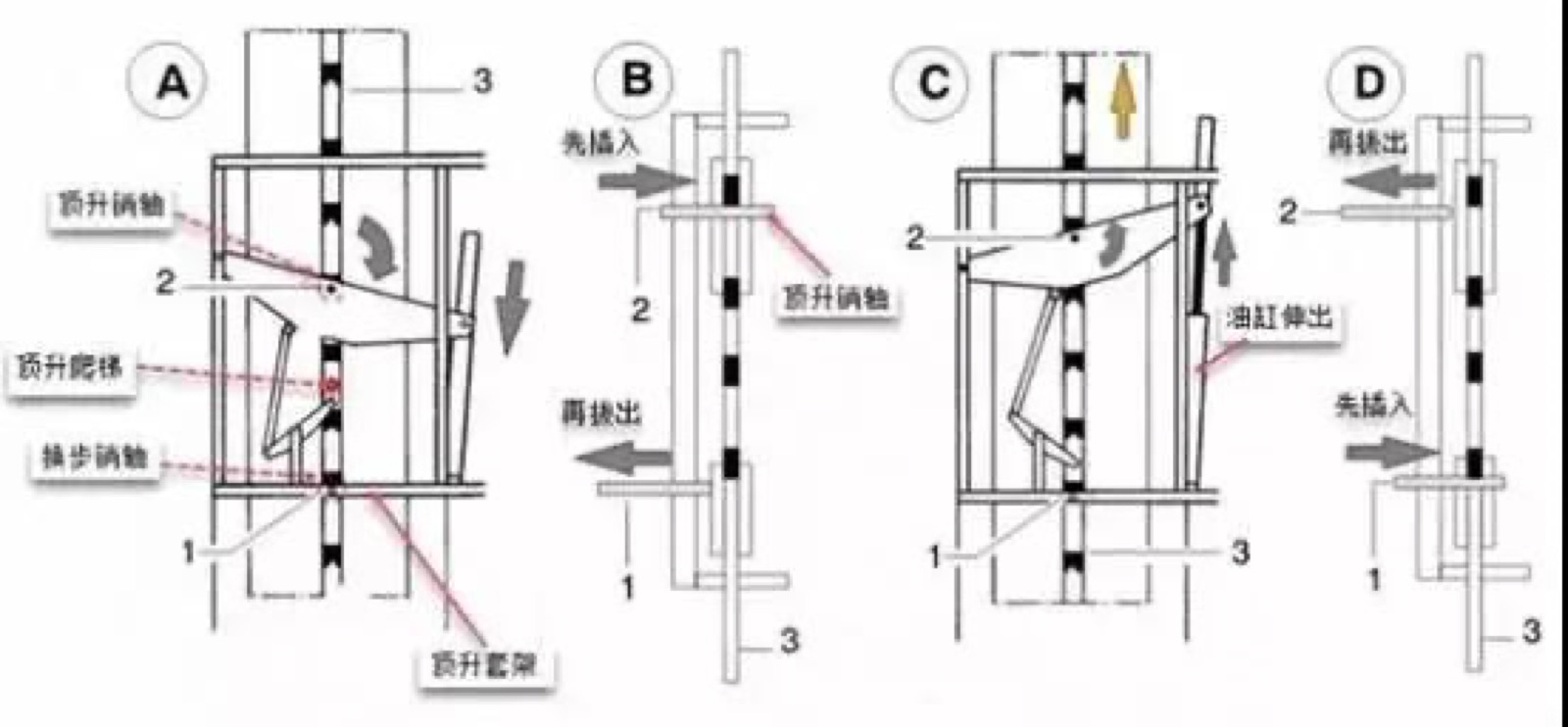 5adf3a5018006.jpg 微信图片_20180424132317.jpg