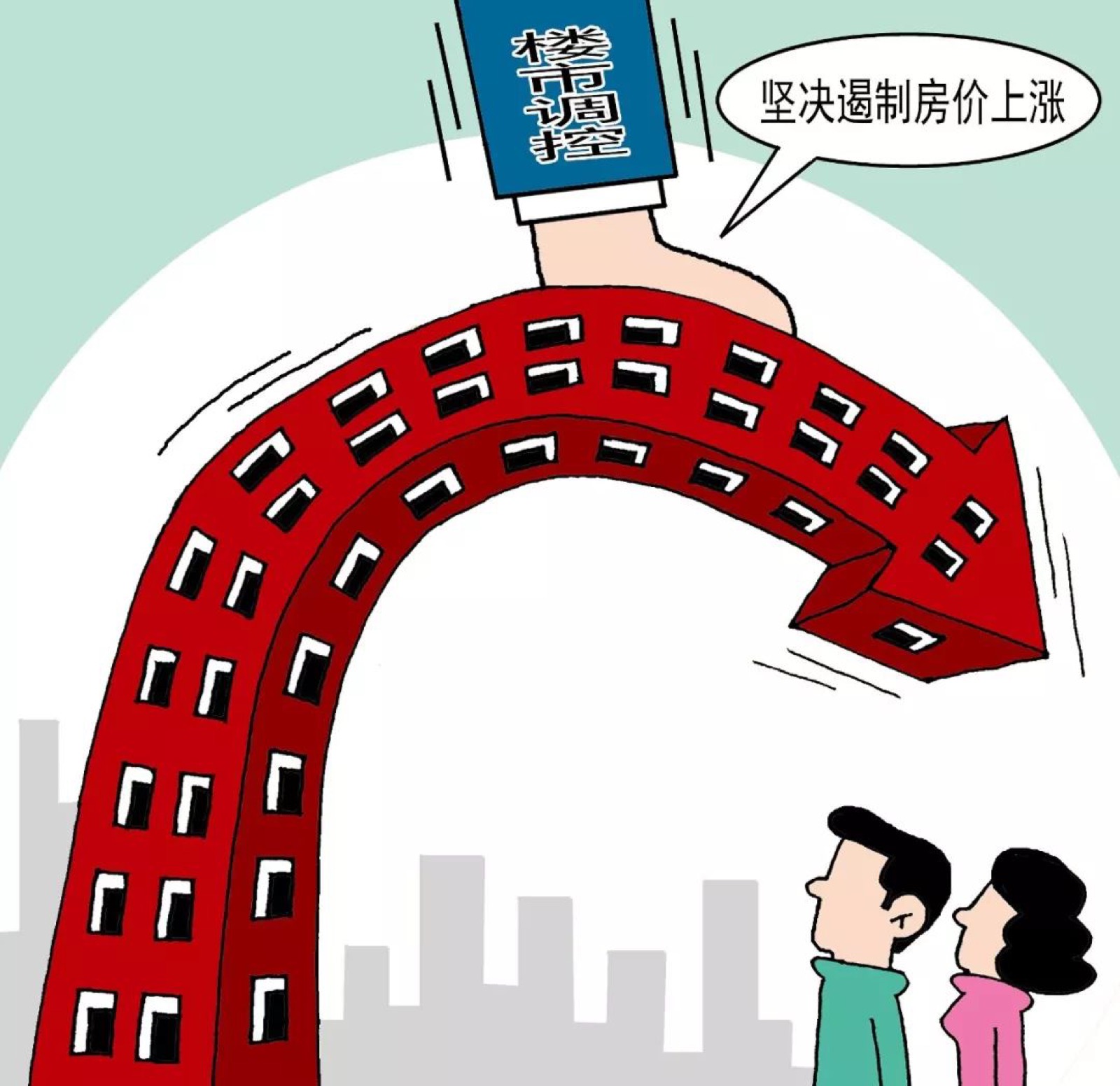 5b692ceaa67bc.jpg 微信图片_20180807131928.jpg
