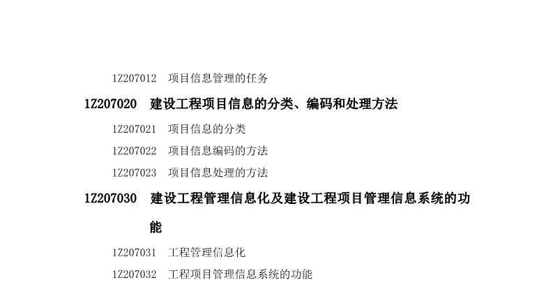 5be184edb8b55.jpg