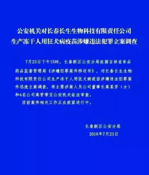 5b57f475e16d7.jpg 微信图片_20180725115415.jpg