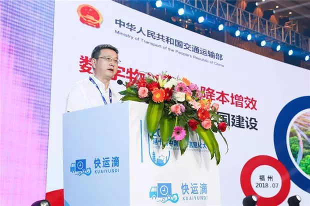 5b4e0b2434f8d.jpg 微信图片_20180717232517.jpg