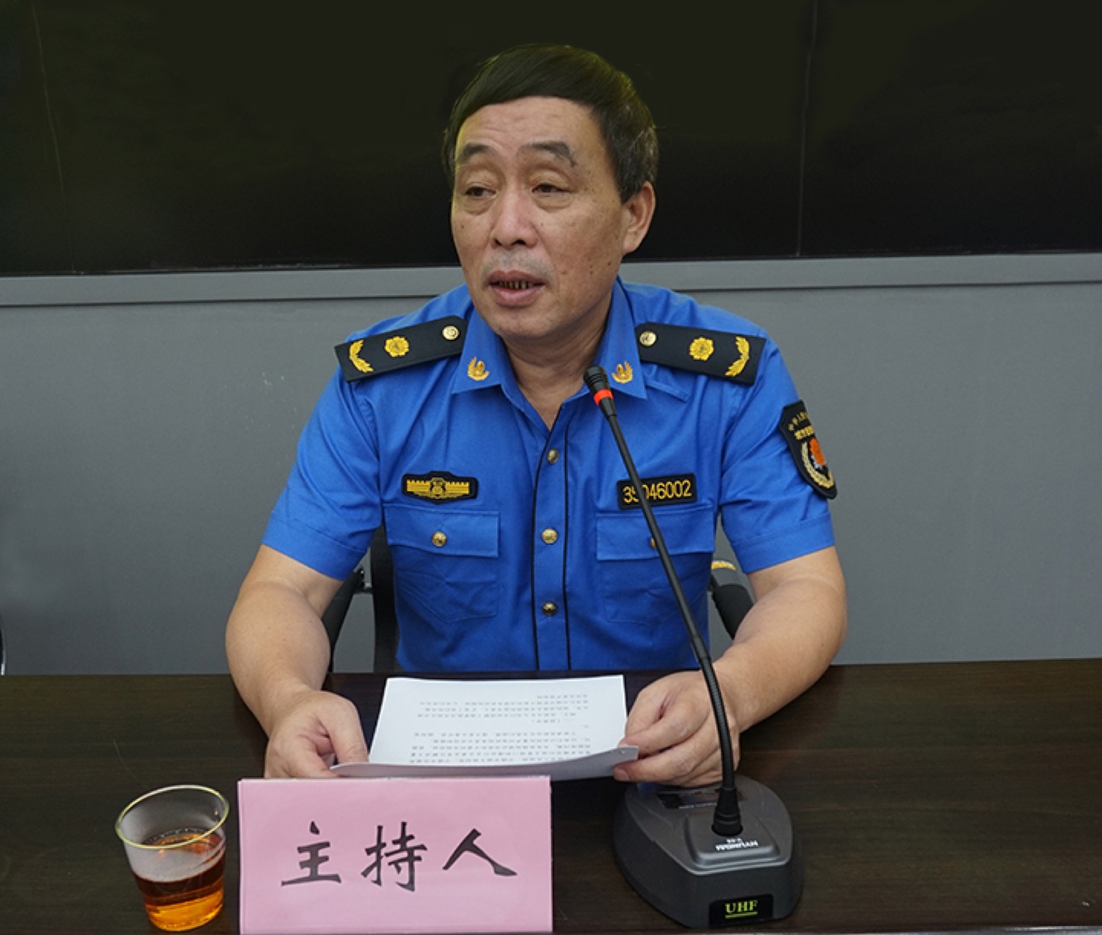 5b9f3b09d7b52.jpg 4主持人-副局长黄志杰.jpg