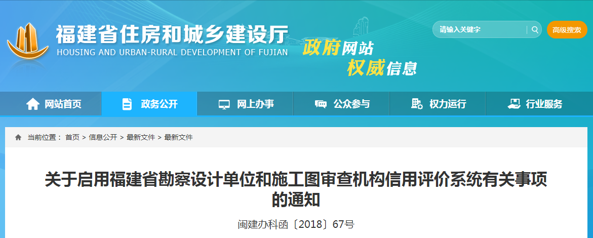 5bb02aac789e3.png 微信图片_20180929203259.png