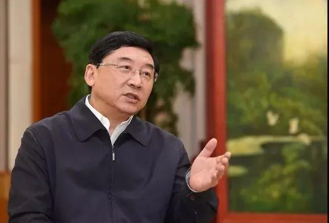 5bf22020e2af9.jpg 微信图片_20181119102948.jpg