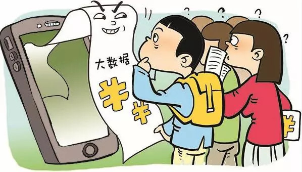 5b8ce19513df2.jpg 微信图片_20180903151943.jpg