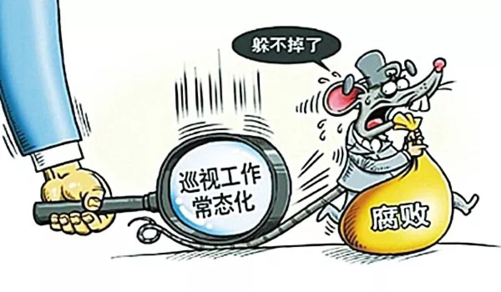 5b57eb4f36005.jpg 微信图片_20180725111426.jpg