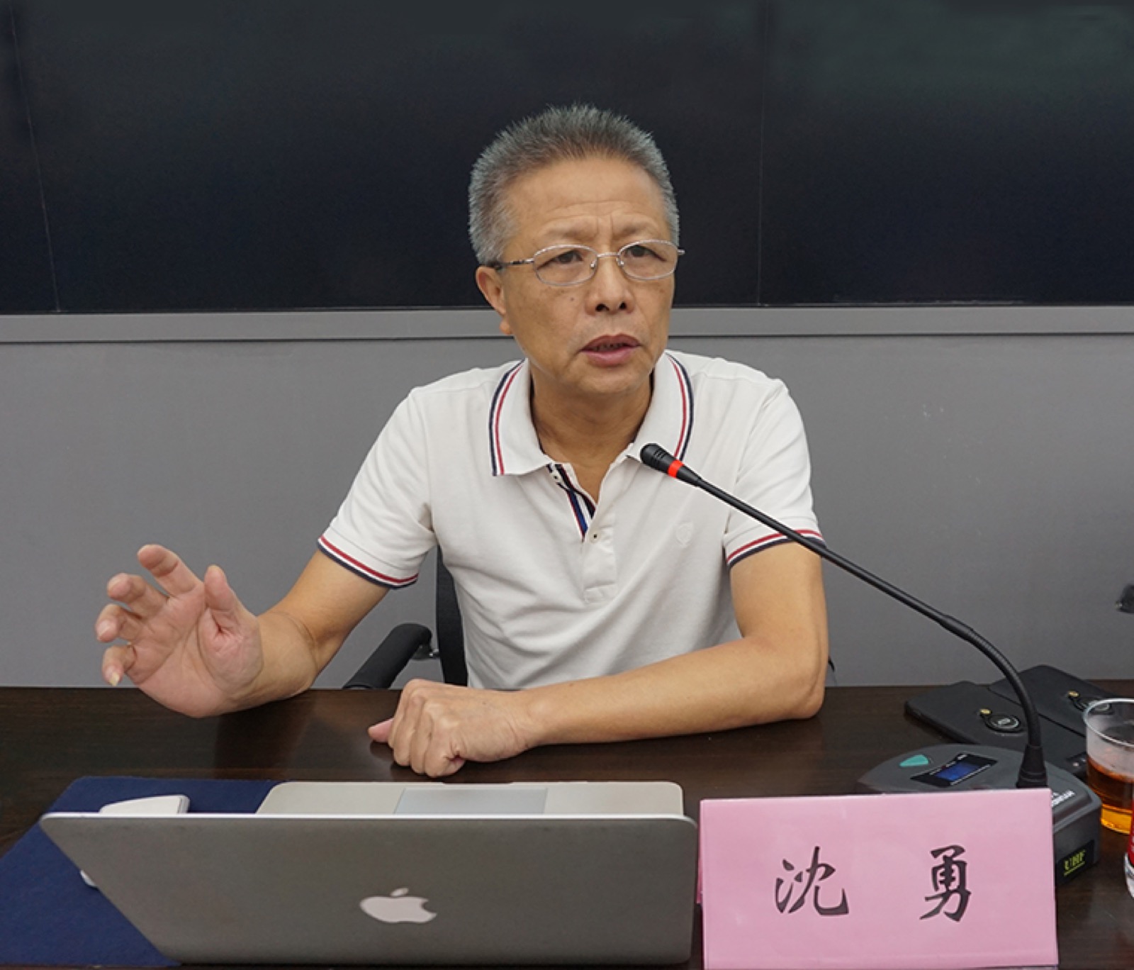 5b9f3ae989b03.jpg 6-沈勇.jpg
