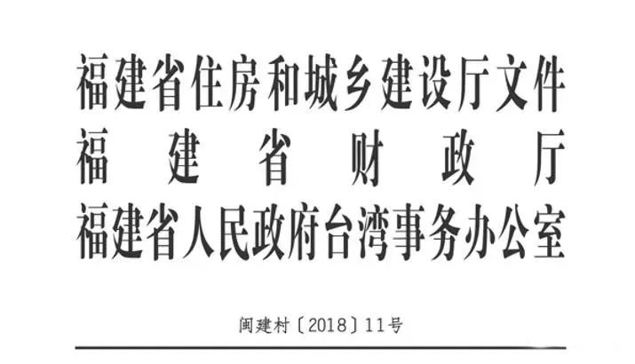 5bd2f28021d19.jpg 微信图片_20181025222854.jpg