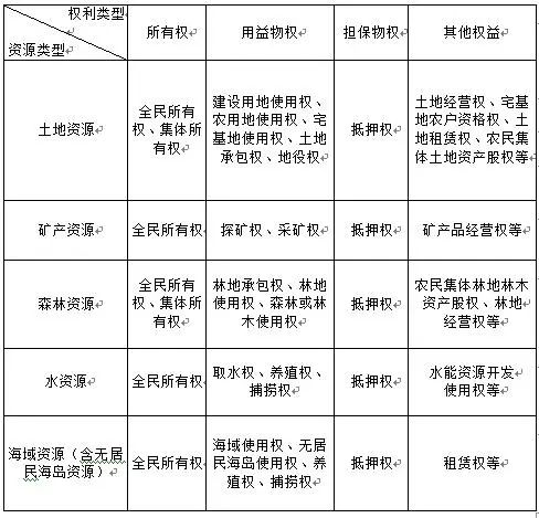 5b4561ce0f2fe.jpg 微信图片_20180711094747.jpg