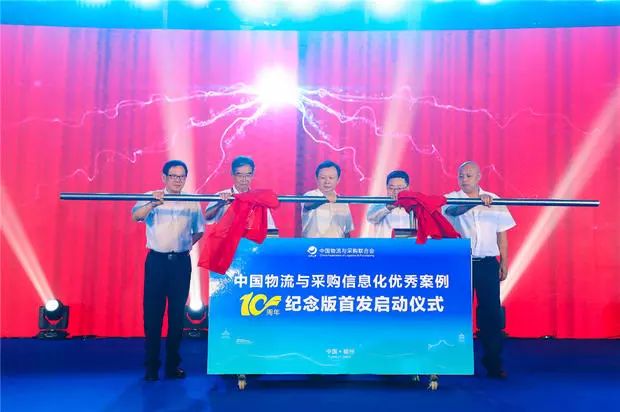 5b4e0b2ed6b82.jpg 微信图片_20180717232520.jpg