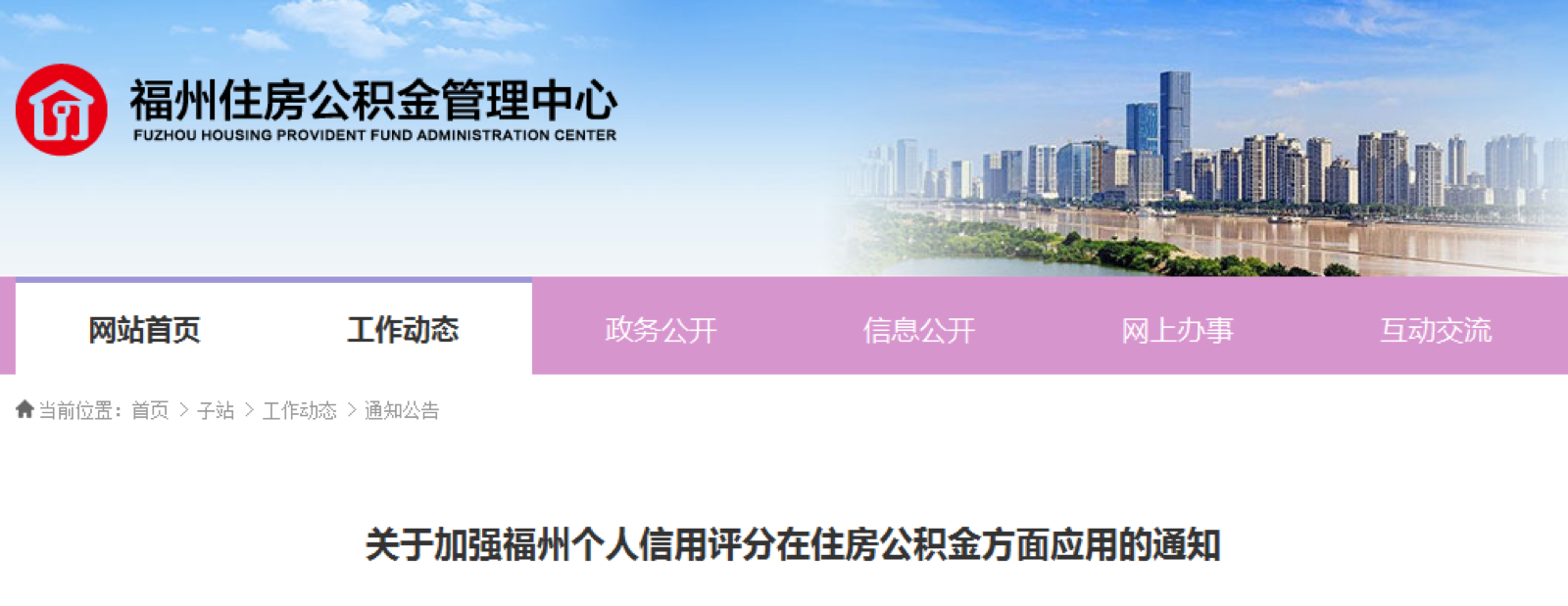 5b610e0625405.png 微信图片_20180731235153.png