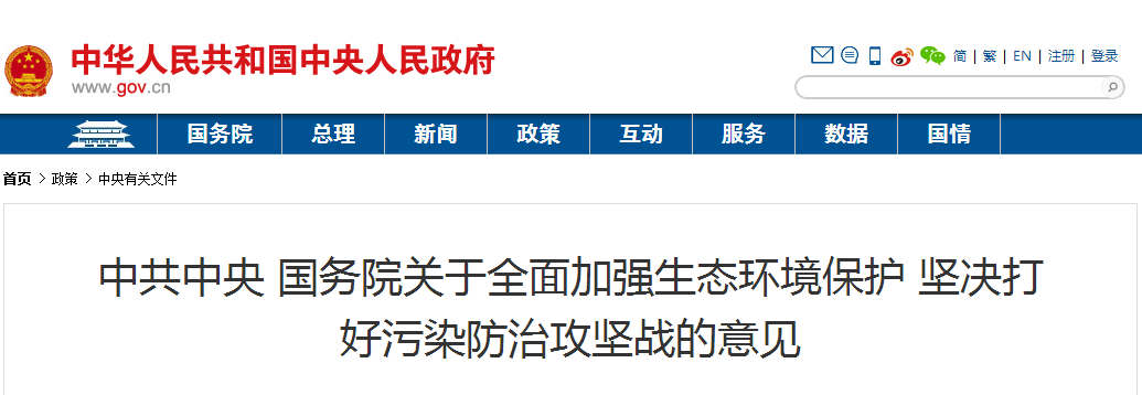 5b31e449a91ae.png 微信图片_20180625231309.png