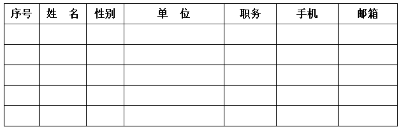5abdc84b22173.png 微信图片_20180330131744.png
