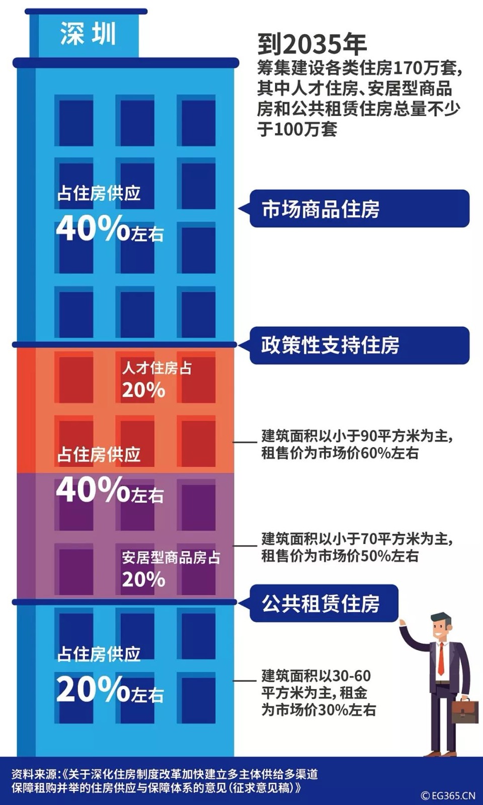 5b692cfddbe55.jpg 微信图片_20180807131925.jpg
