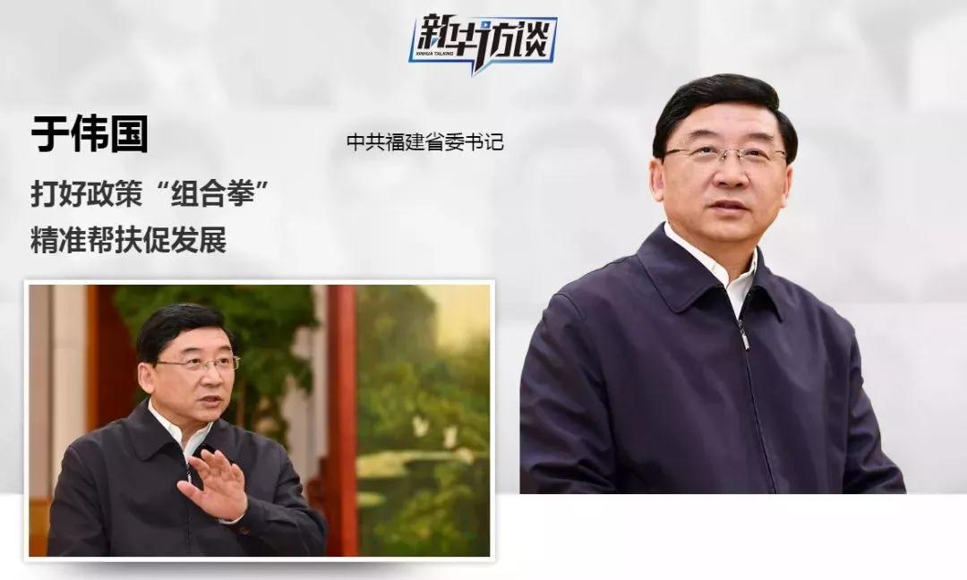 5bf2205789f13.jpg 微信图片_20181119103043.jpg