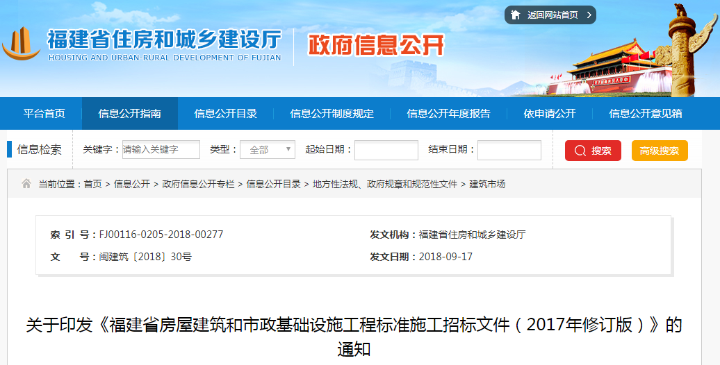 5ba25aeb9b85c.png 微信图片_20180918210329.png