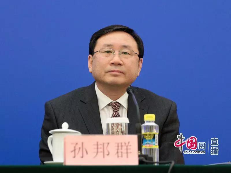 5c2c585179a7c.jpg 微信图片_20190102142101.jpg