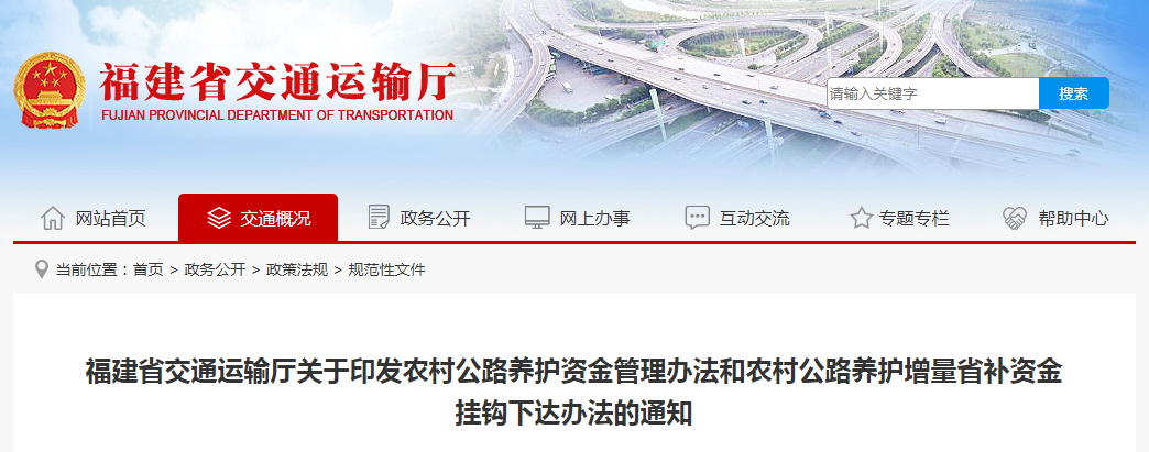 5bd2edcaf408b.png 微信图片_20181025233852.png