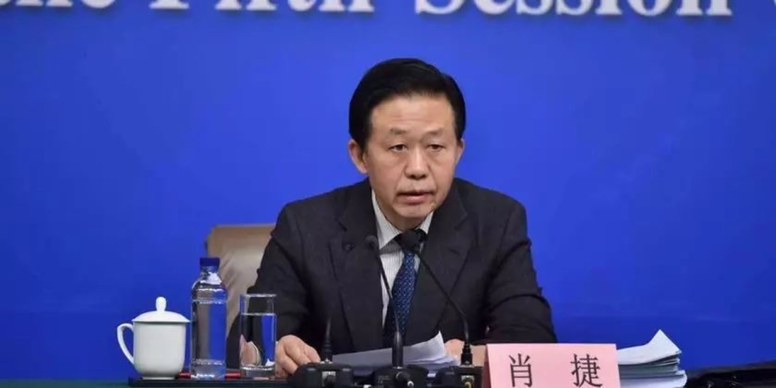 5a2943258129c.jpg 微信图片_20171207213307.jpg