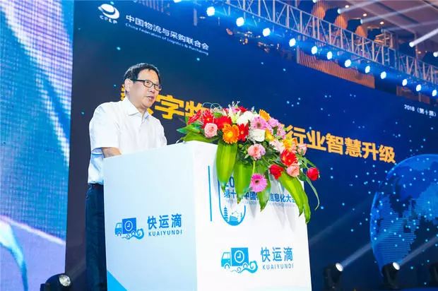 5b4e0b18ace1f.jpg 微信图片_20180717232515.jpg