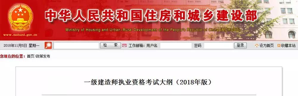 5be1857445d1a.jpg 微信图片_20181106201332.jpg