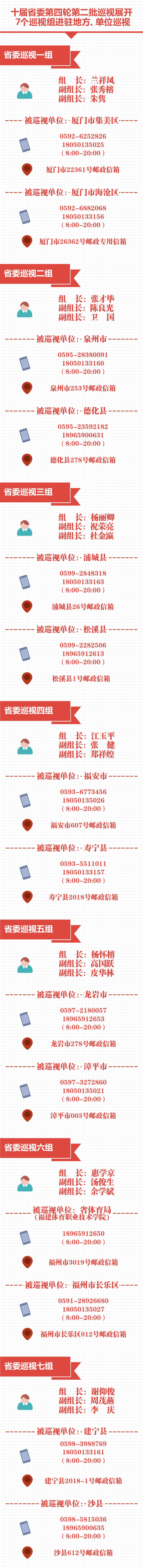 5b31c91338bf5.jpg 微信图片_20180626130117.jpg