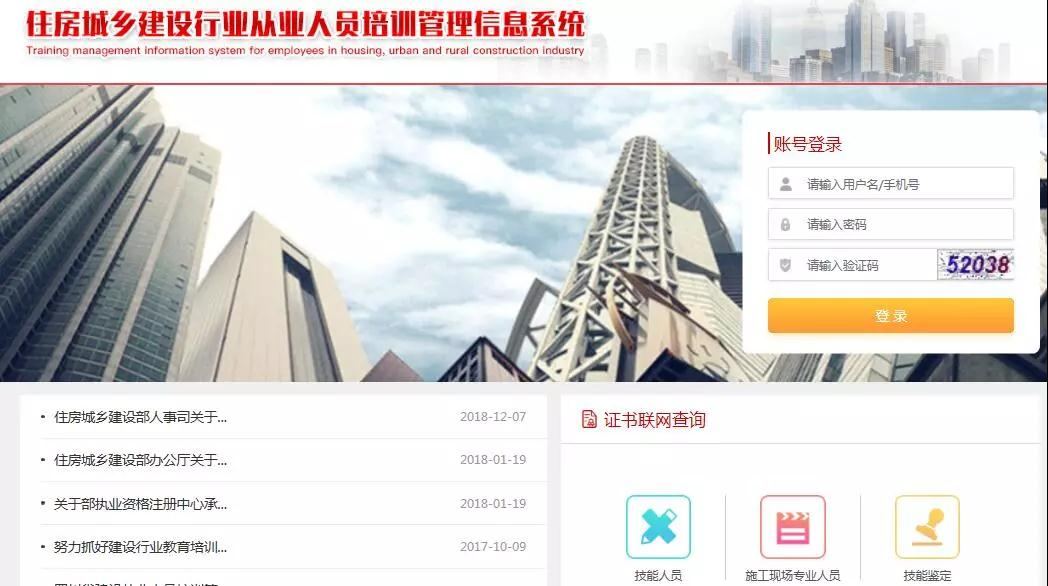 5c0e03648bdb3.jpg 微信图片_20181210141105.jpg